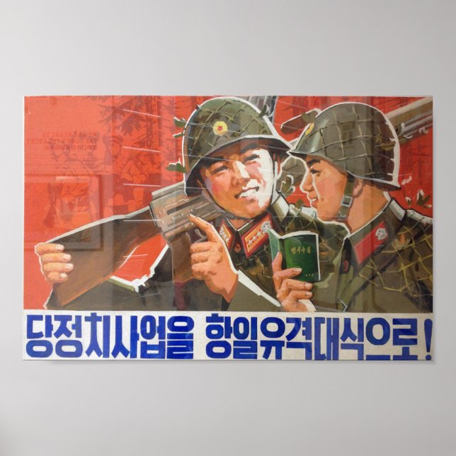 North Korean Propaganda Poster - Soldier Talk (Front)