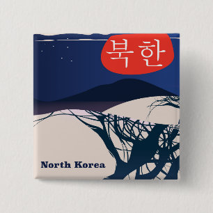 North Korean vintage travel poster 15 Cm Square Badge