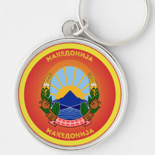 North Macedonia Heritage Emblem Key Ring