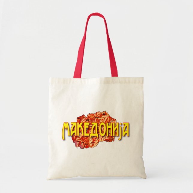 North Macedonia Tote Bag (Front)