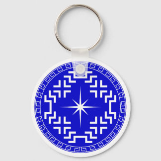 North Star Key Ring