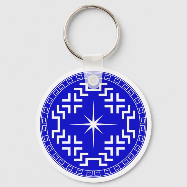 North Star Key Ring (Front)