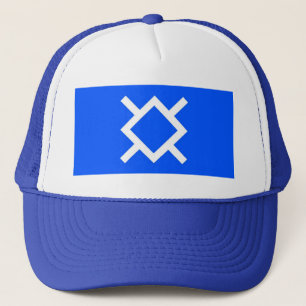 Northern Cheyenne ethnic flag america native Trucker Hat