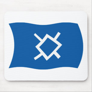 Northern Cheyenne Flag Mousepad