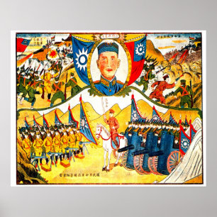 Northern Expedition - Print