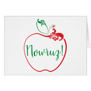noruz squiggle apple