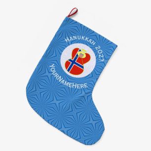 Norwegian Angel Hanukkah Flag Personalised Large Christmas Stocking
