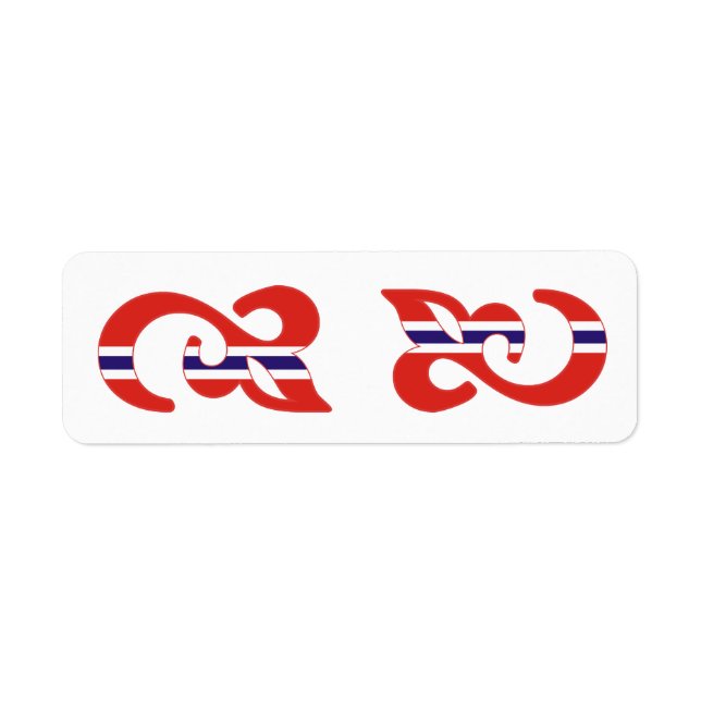 Norwegian Decorative Symbol Label (Front)