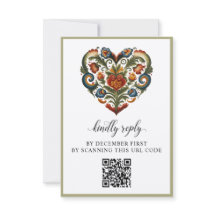 Norwegian Rosemaling Heart | Response Card