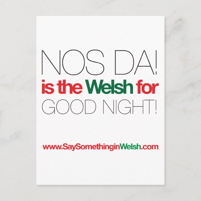 NOS DA! POSTCARD (Front)