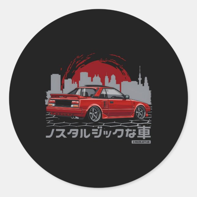 Nostalgic Car Mr2 Classic Round Sticker (Front)