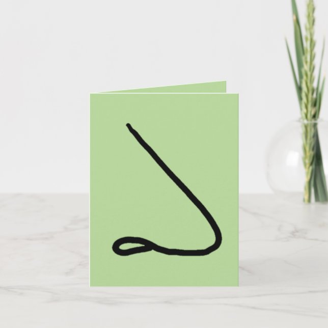 Nosy Just Because Hello Thinking of You Card (Front)