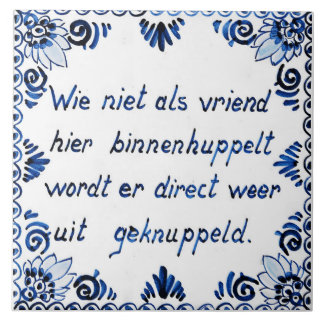 Not a friend? Kicked out again. Tile