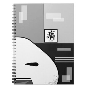 Not - Math - Again! Spiral Notebook