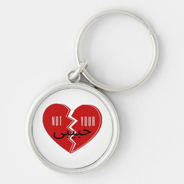 Not Your Habibi 3  Key Ring (Front)