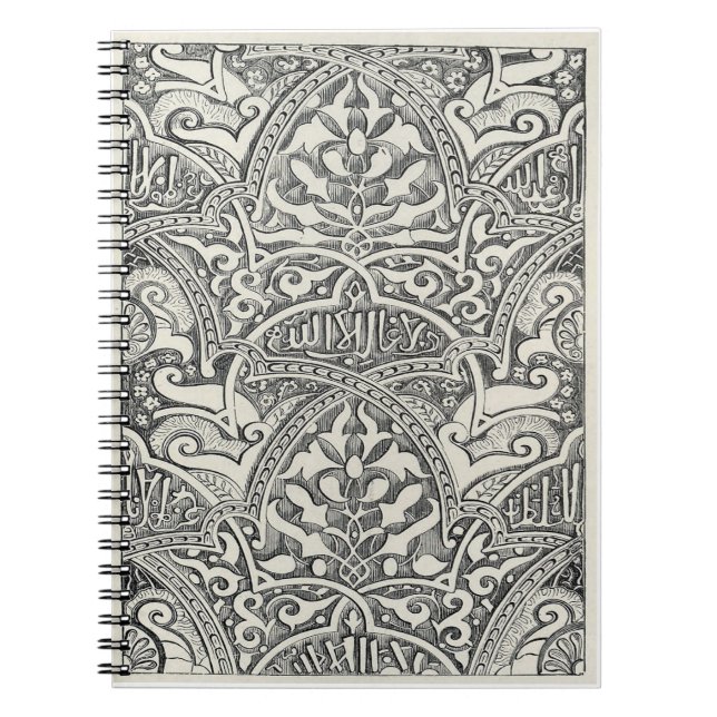 Notebook - Antique Bookplate (Front)