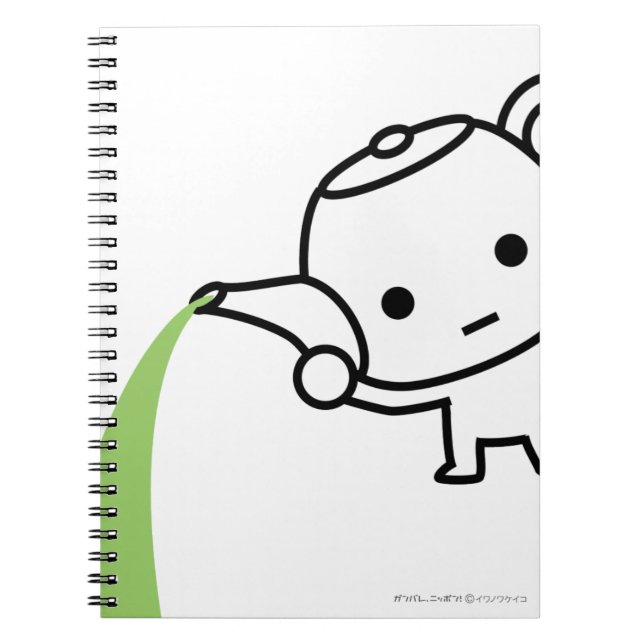 NoteBook - Greea Tea - White (Front)