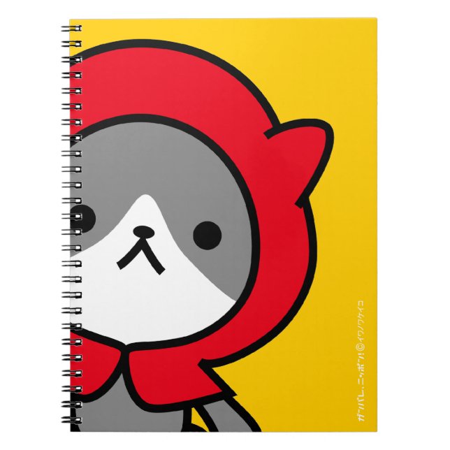 NoteBook - Kitty - Yellow (Front)