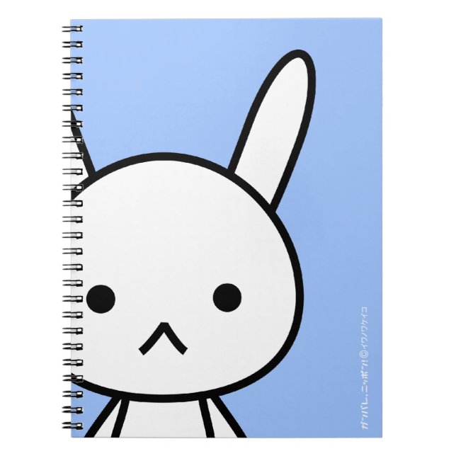 NoteBook - Rabbit - SkyBlue (Front)