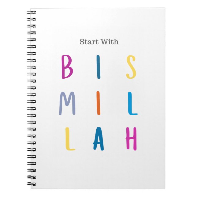 Notebook - Start with Bismillah (Front)