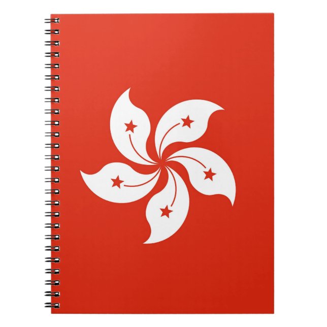 Notebook with Flag of Hong Kong, China (Front)