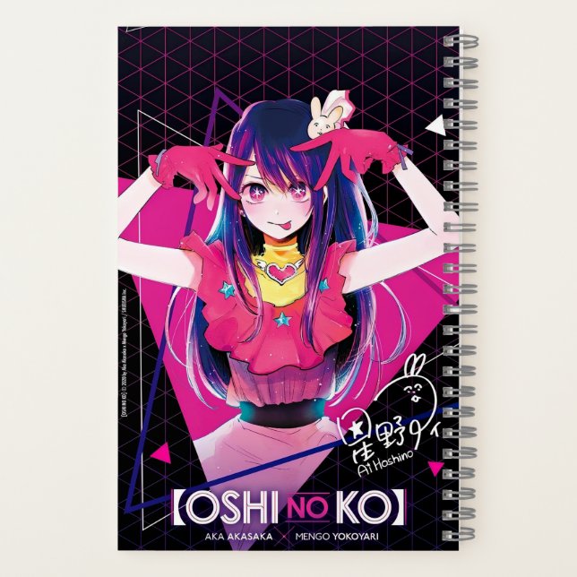 Notebooks & Journals Anime Shop MER_STORm (Back)