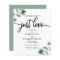 Nothing Fancy Wedding Greenery Budget Invitations