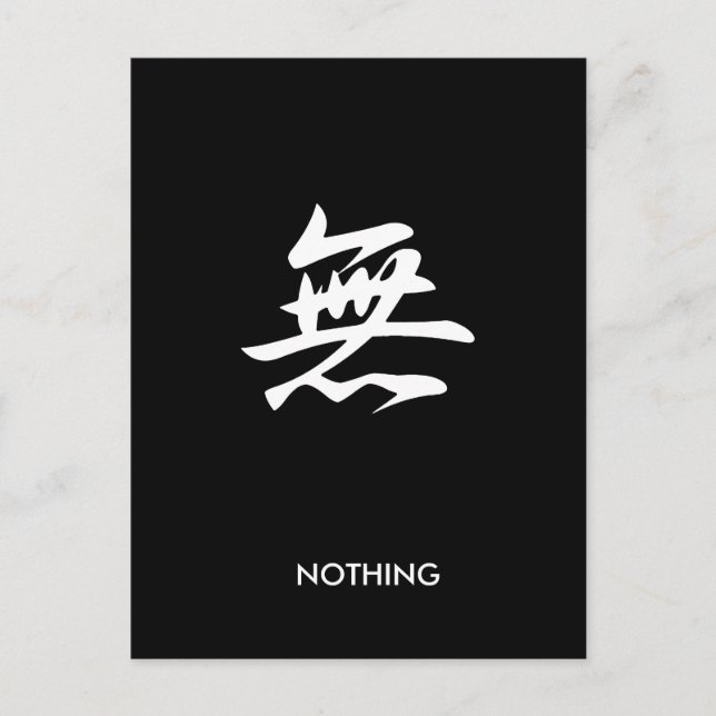 Nothing - Mu Postcard (Front)