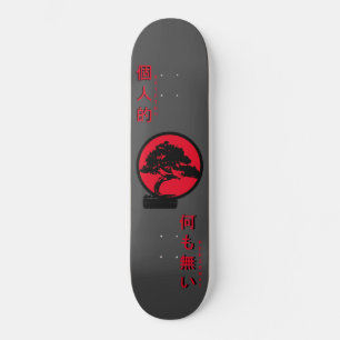 Nothing Personal Bonsai Tree Skateboard