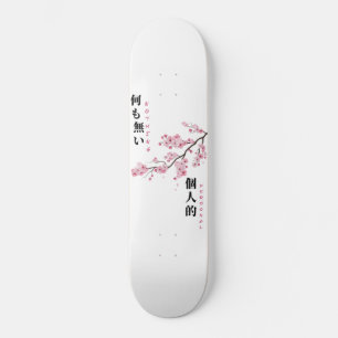 Nothing Personal - Cherry Blossom Skateboard