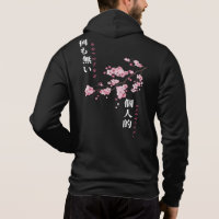 Nothing Personal - Cherry Blossom Zip-Up  Hoodie
