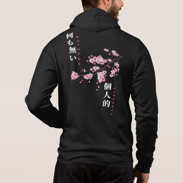 Nothing Personal - Cherry Blossom Zip-Up  Hoodie (Back)