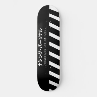 Nothing Personal Stripes Skateboard