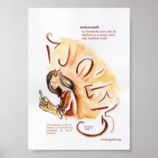 Notyevunil - To Labor By Choice (Ai-Naidari) Poster (Front)