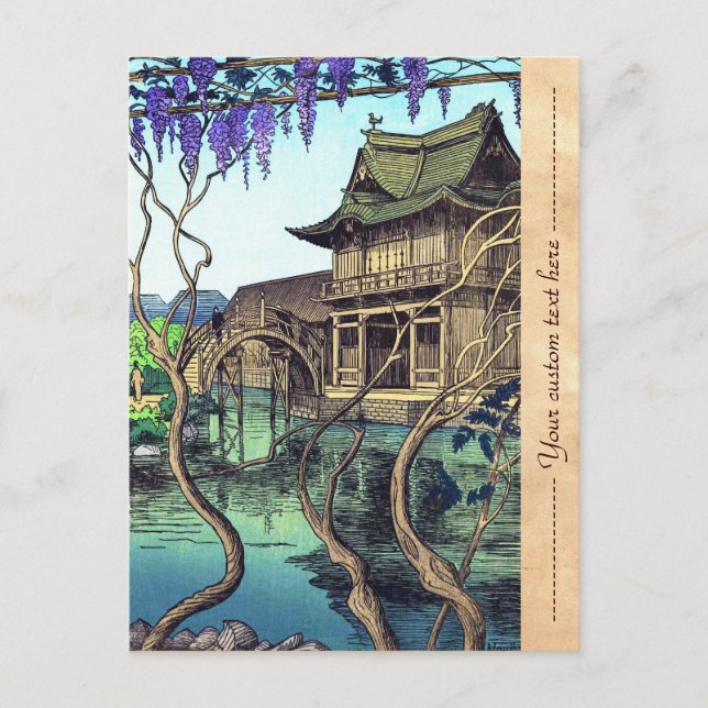 Nouet Noel Kameido shin hanga japanese scenery Holiday Postcard (Front)