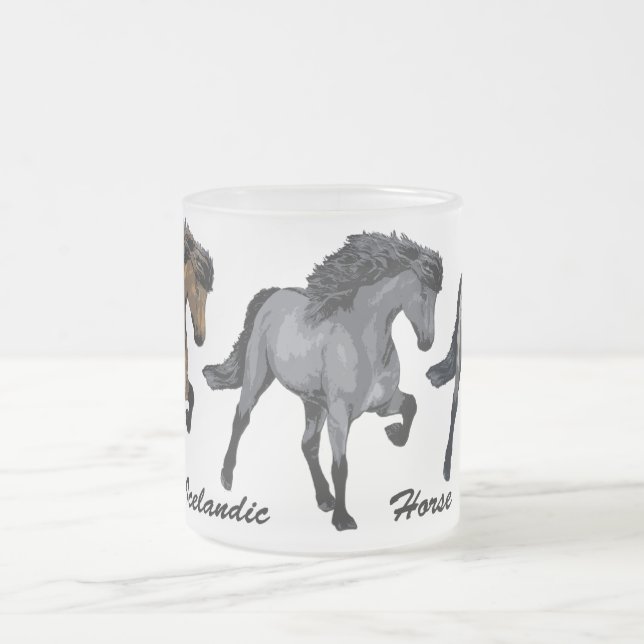 Nouvelle Vogue Frosted Glass Coffee Mug (Center)