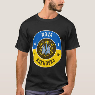 Nova Kakhovka, Ukraine City T-Shirt
