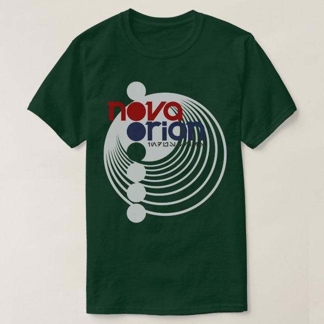 Nova Orion Industries T-Shirt (Design Front)