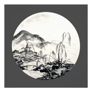 November in Jiangsu Photo Print