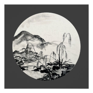 November in Jiangsu Poster