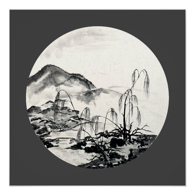 November in Jiangsu Poster (Front)