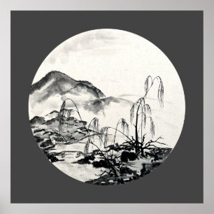 November in Jiangsu Poster