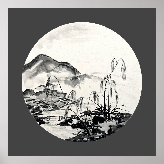 November in Jiangsu Poster (Front)