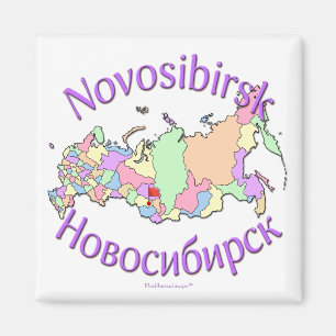 Novosibirsk Russia Magnet