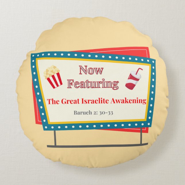 Now Featuring This Great Hebrew Israelite Awakenin Round Cushion (Front)