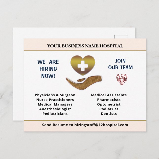 Now Hiring Help Wanted Employee Personalise Sign  Postcard (Front/Back)