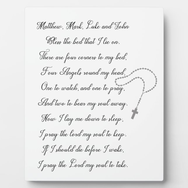 Now I Lay Me Down To Sleep Plaque (Front)