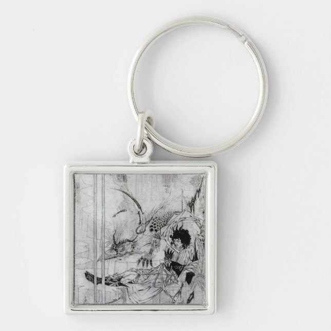 Now King Arthur saw the Questing Beast Key Ring (Front)
