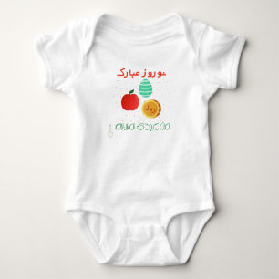 Nowruz Mobarak Persian Iranian celebration Haftsin Baby Bodysuit