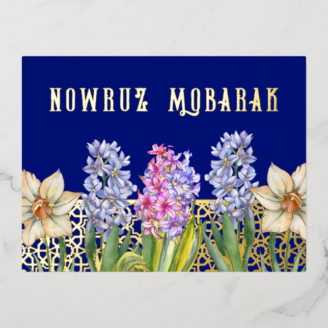 Nowruz Mobarak Spring Blossoms Foil Postcard (Front)